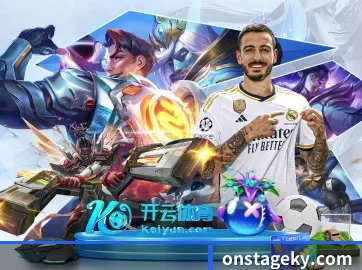 ob官网平台 APP 界面